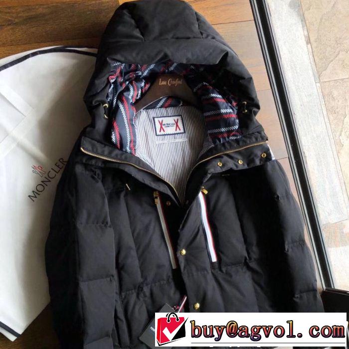 お得なレアアイテムが多数 MONCLER モンクレール ダウンジャケット 値段が安く　入手困難 最も安いです