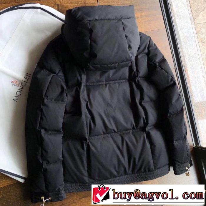 お得なレアアイテムが多数 MONCLER モンクレール ダウンジャケット 値段が安く　入手困難 最も安いです
