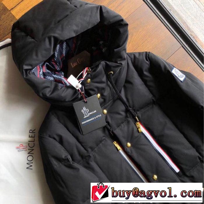 お得なレアアイテムが多数 MONCLER モンクレール ダウンジャケット 値段が安く　入手困難 最も安いです