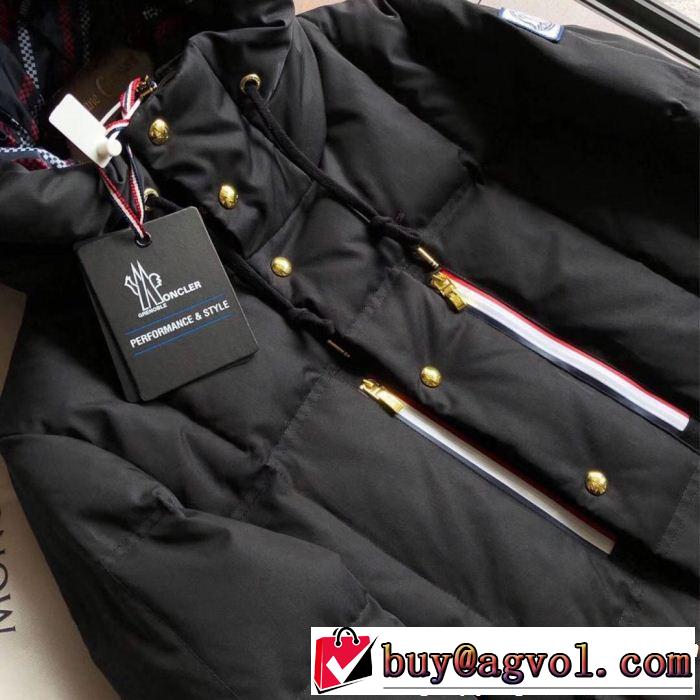 お得なレアアイテムが多数 MONCLER モンクレール ダウンジャケット 値段が安く　入手困難 最も安いです