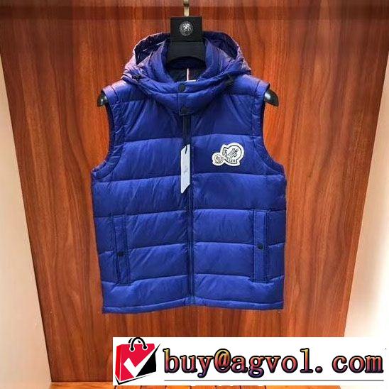ダウンジャケット 2色可選 今年っぽいトレンド商品 人気ブランドNo.1 最安値2019 MONCLER モンクレール