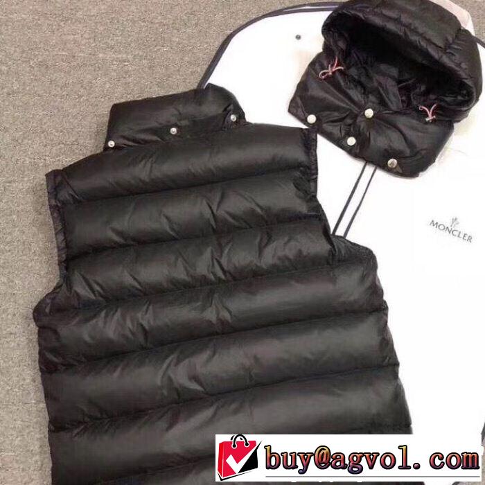 ダウンジャケット 2色可選 今年っぽいトレンド商品 人気ブランドNo.1 最安値2019 MONCLER モンクレール