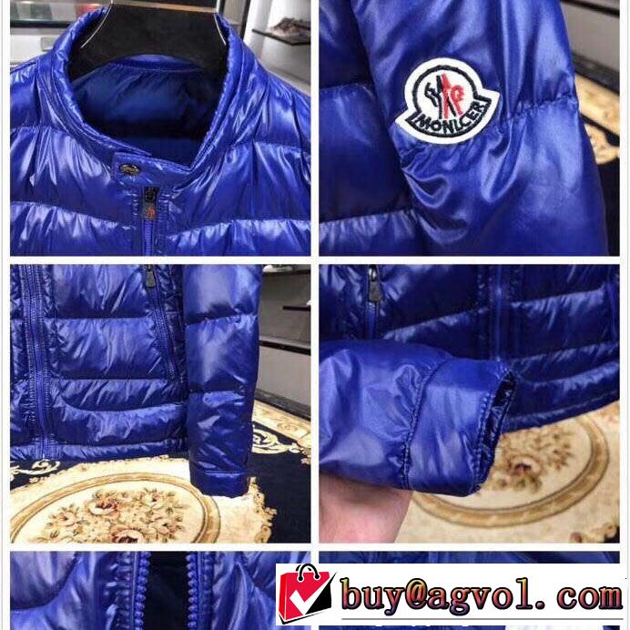 MONCLER モンクレール ダウンジャケット 3色可選 最前線に注目 世界中で注目!! お早めに!!