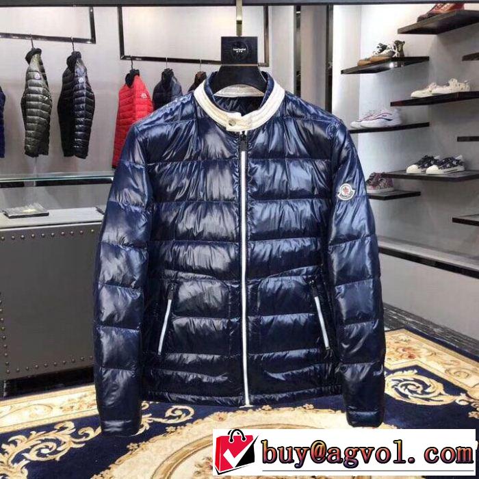 MONCLER モンクレール ダウンジャケット 3色可選 最前線に注目 世界中で注目!! お早めに!!
