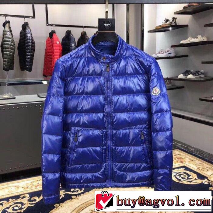 MONCLER モンクレール ダウンジャケット 3色可選 最前線に注目 世界中で注目!! お早めに!!