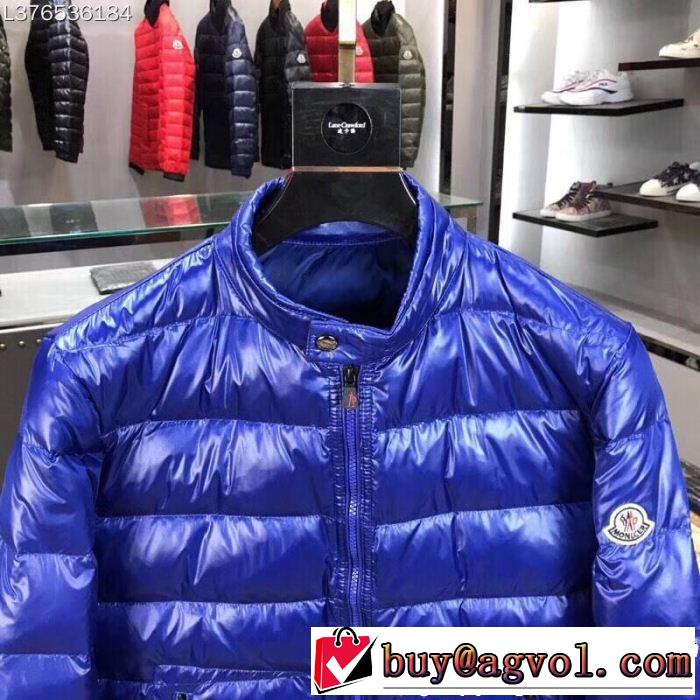 MONCLER モンクレール ダウンジャケット 3色可選 最前線に注目 世界中で注目!! お早めに!!