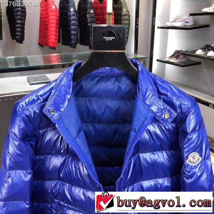 MONCLER モンクレール ダウンジャケット 3色可選 最前線に注目 世界中で注目!! お早めに!!