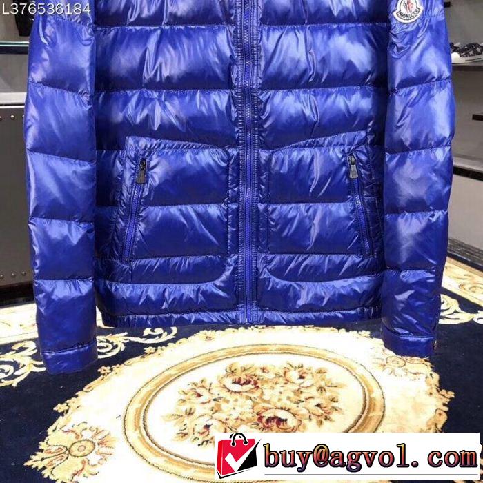 MONCLER モンクレール ダウンジャケット 3色可選 最前線に注目 世界中で注目!! お早めに!!