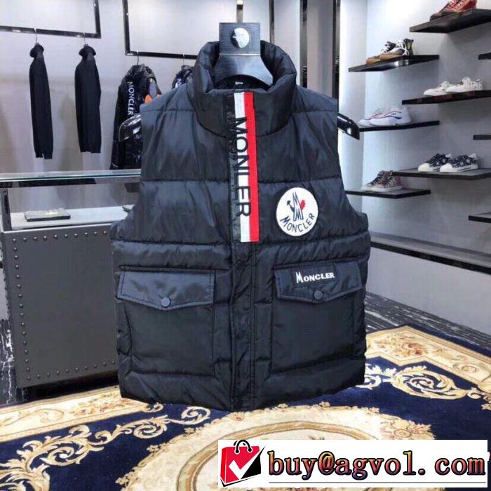 新作を取り上げ セレブ愛されたモデル 人気商品最新作 MONCLER モンクレール ダウンジャケット