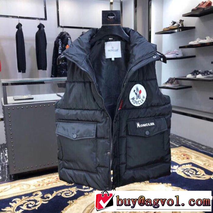 新作を取り上げ セレブ愛されたモデル 人気商品最新作 MONCLER モンクレール ダウンジャケット