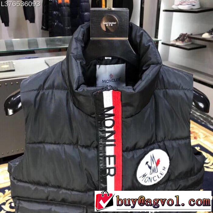 新作を取り上げ セレブ愛されたモデル 人気商品最新作 MONCLER モンクレール ダウンジャケット