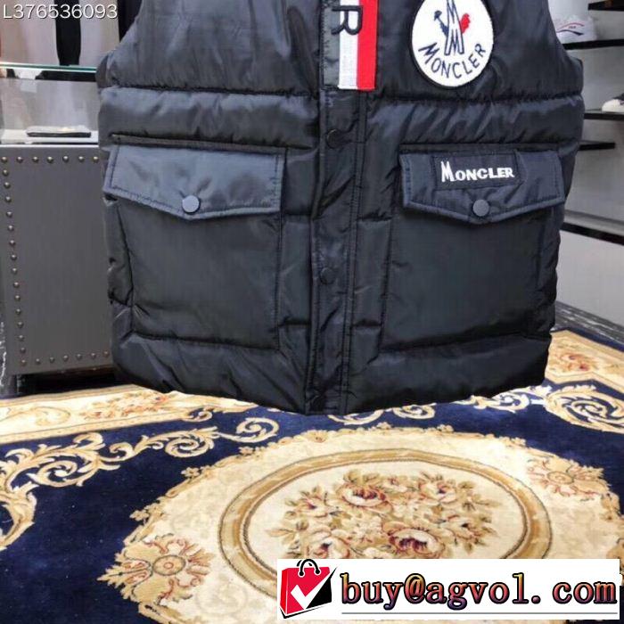 新作を取り上げ セレブ愛されたモデル 人気商品最新作 MONCLER モンクレール ダウンジャケット