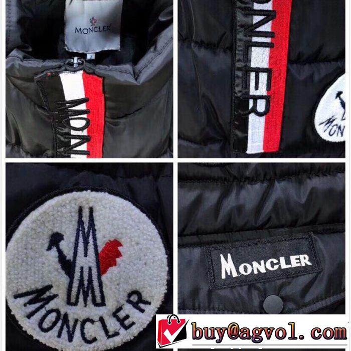 新作を取り上げ セレブ愛されたモデル 人気商品最新作 MONCLER モンクレール ダウンジャケット