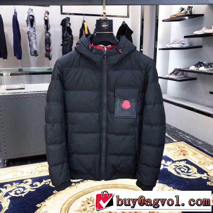 大人気の冬季限定発売中 MONCLER モンクレール ダウンジャケット ブランドアイテム激安 新しい品質保証