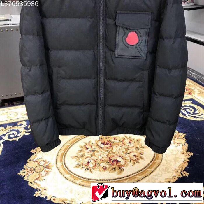 大人気の冬季限定発売中 MONCLER モンクレール ダウンジャケット ブランドアイテム激安 新しい品質保証