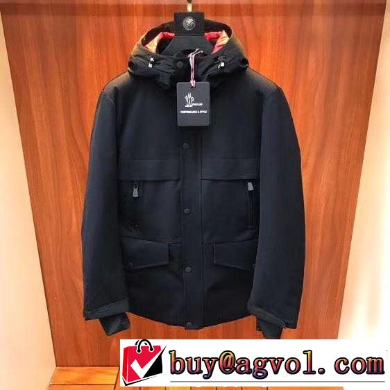 MONCLER モンクレール ダウンジャケット 新作アイテム60％OFF 本当のオシャレアイテム 大人気発売中