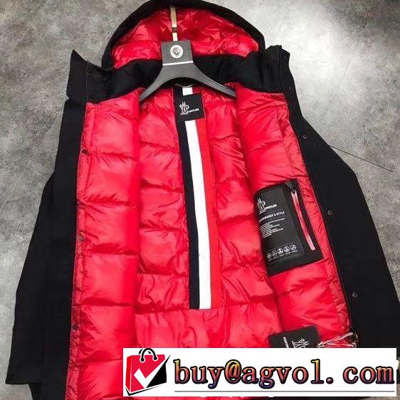 MONCLER モンクレール ダウンジャケット 新作アイテム60％OFF 本当のオシャレアイテム 大人気発売中