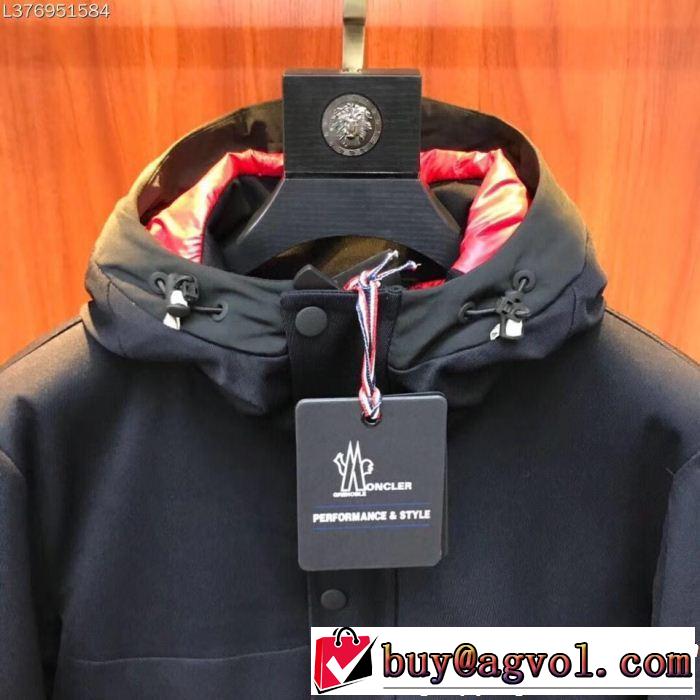 MONCLER モンクレール ダウンジャケット 新作アイテム60％OFF 本当のオシャレアイテム 大人気発売中