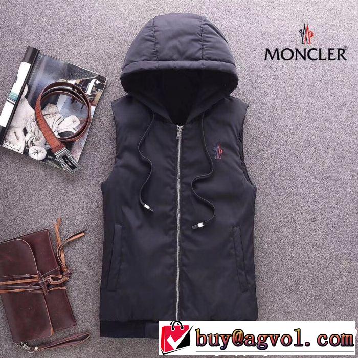 クリスマスコフレ2018 雑誌掲載アイテムセール 最前線に注目 MONCLER モンクレール ダウンジャケット