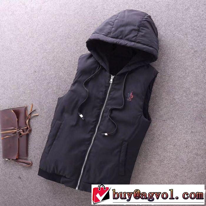 クリスマスコフレ2018 雑誌掲載アイテムセール 最前線に注目 MONCLER モンクレール ダウンジャケット