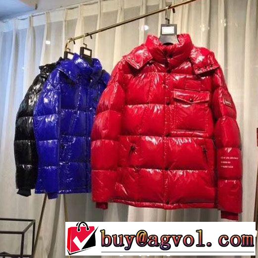 今、大人のお洒落に MONCLER モンクレール ダウンジャケット3色可選 限定人気セール