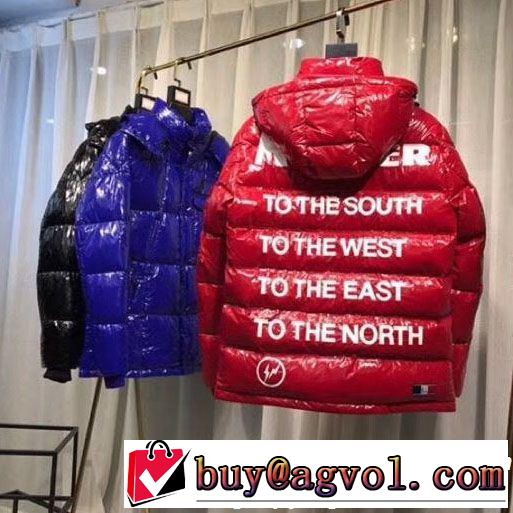 今、大人のお洒落に MONCLER モンクレール ダウンジャケット3色可選 限定人気セール