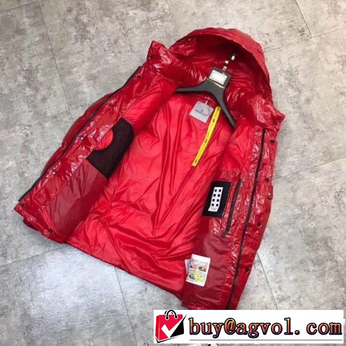 今、大人のお洒落に MONCLER モンクレール ダウンジャケット3色可選 限定人気セール