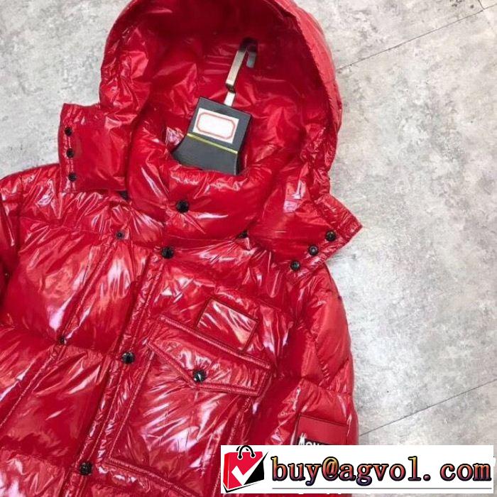 今、大人のお洒落に MONCLER モンクレール ダウンジャケット3色可選 限定人気セール