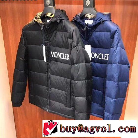 MONCLER モンクレール ダウンジャケット 2色可選 ストリートで人気の高い 季節の人気アイテム