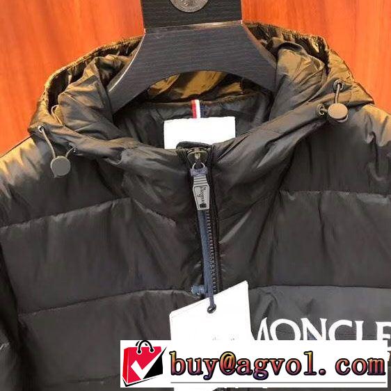 MONCLER モンクレール ダウンジャケット 2色可選 ストリートで人気の高い 季節の人気アイテム