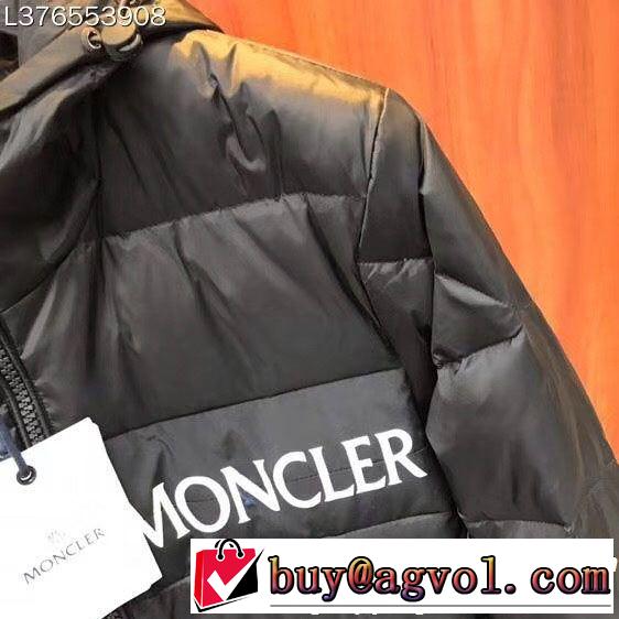 MONCLER モンクレール ダウンジャケット 2色可選 ストリートで人気の高い 季節の人気アイテム