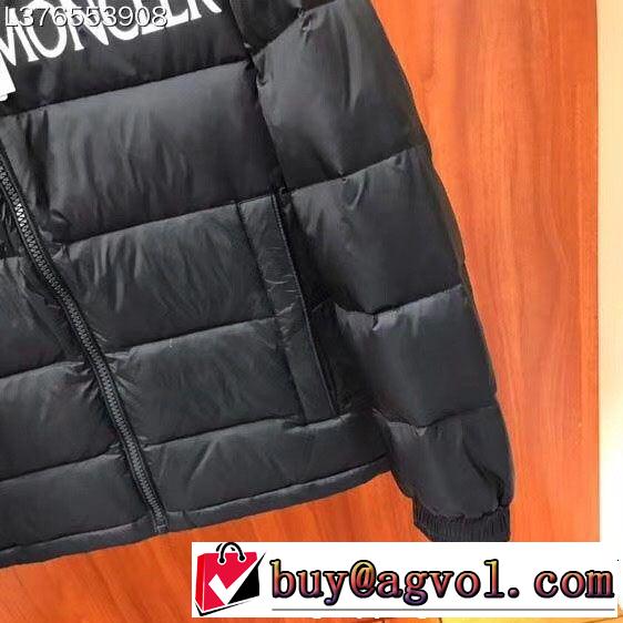 MONCLER モンクレール ダウンジャケット 2色可選 ストリートで人気の高い 季節の人気アイテム