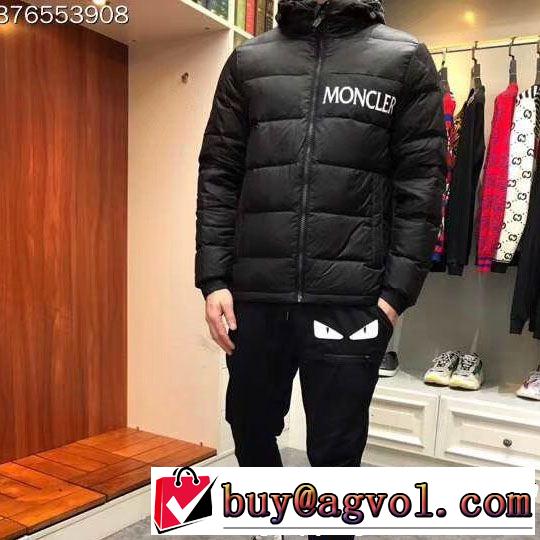 MONCLER モンクレール ダウンジャケット 2色可選 ストリートで人気の高い 季節の人気アイテム