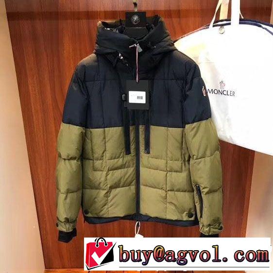 新入荷アイテムの通販 MONCLER モンクレール ダウンジャケット 毎年大人気！2019 激安通販限定商品