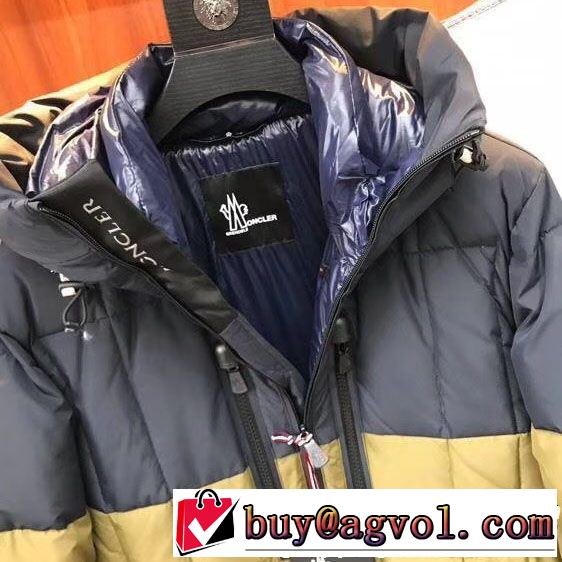 新入荷アイテムの通販 MONCLER モンクレール ダウンジャケット 毎年大人気！2019 激安通販限定商品