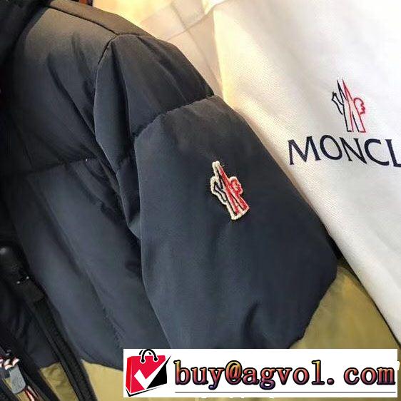 新入荷アイテムの通販 MONCLER モンクレール ダウンジャケット 毎年大人気！2019 激安通販限定商品