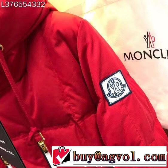 大人気でした！ お気に入りアイテム SALE 2019 MONCLER モンクレール ダウンジャケット
