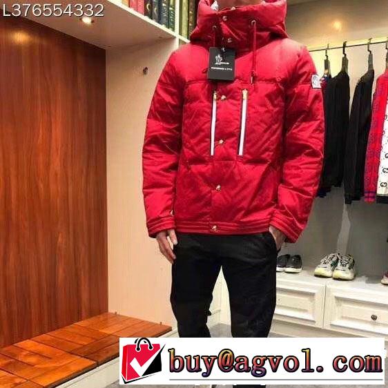 大人気でした！ お気に入りアイテム SALE 2019 MONCLER モンクレール ダウンジャケット