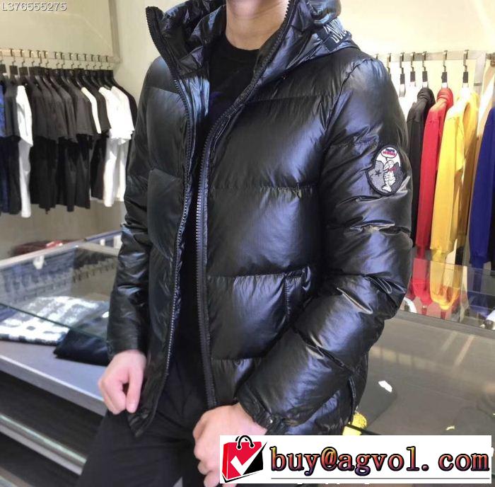 MONCLER モンクレール ダウンジャケット 最新版おすすめ商品 オススメ新作商品 2色可選