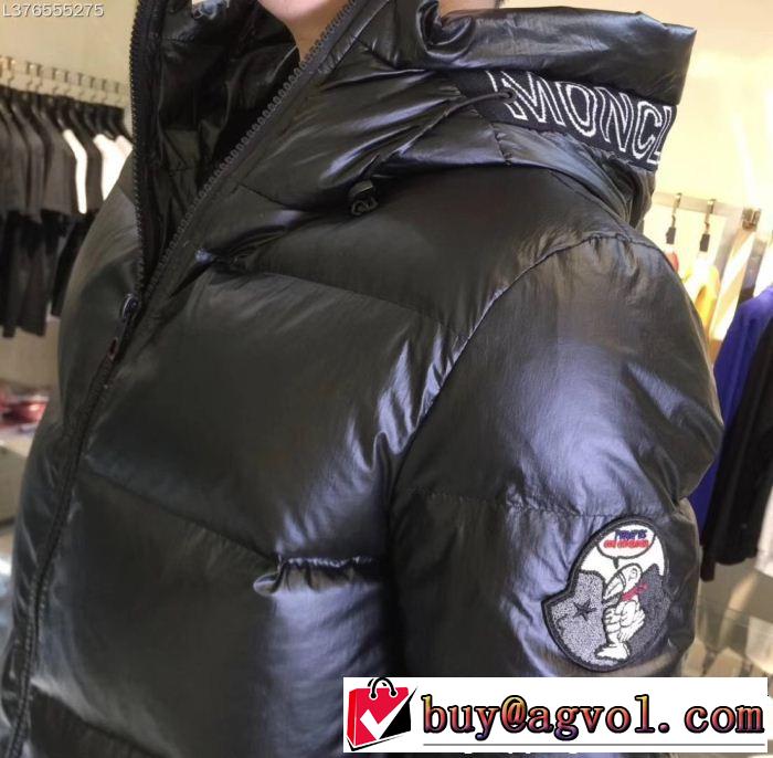 MONCLER モンクレール ダウンジャケット 最新版おすすめ商品 オススメ新作商品 2色可選