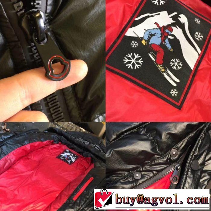 MONCLER モンクレール ダウンジャケット 最新版おすすめ商品 オススメ新作商品 2色可選