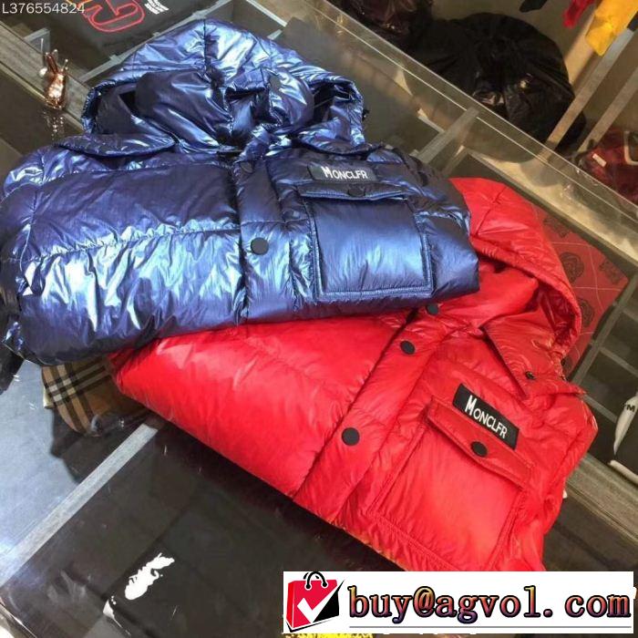 毎日でも使える人気商品 海外限定評価いい 2色可選  MONCLER モンクレール ダウンジャケット