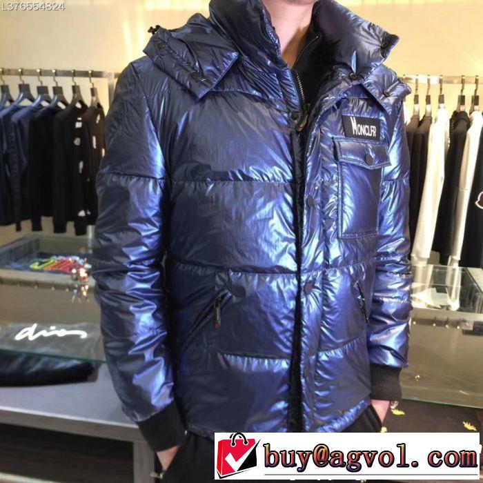 毎日でも使える人気商品 海外限定評価いい 2色可選  MONCLER モンクレール ダウンジャケット