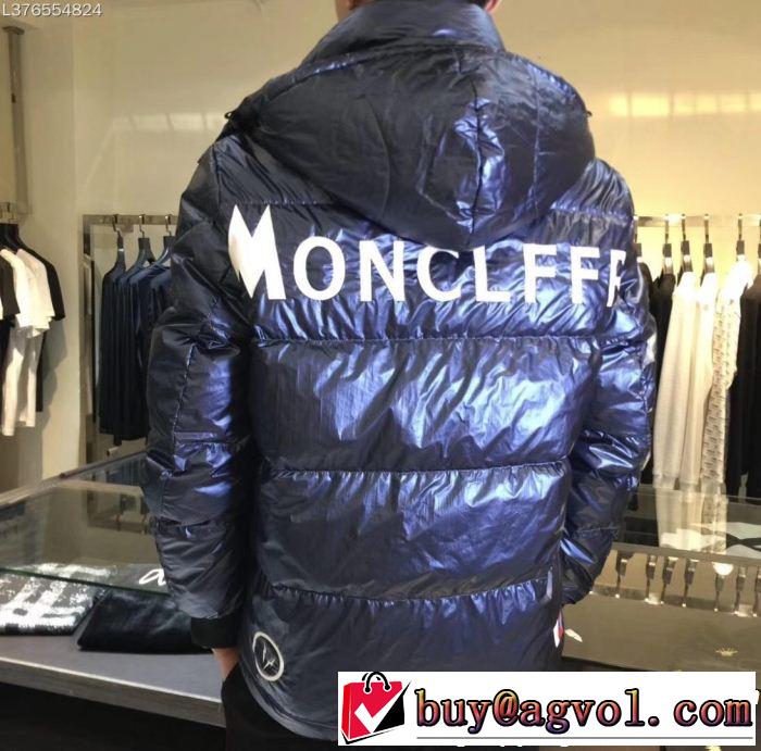 毎日でも使える人気商品 海外限定評価いい 2色可選  MONCLER モンクレール ダウンジャケット