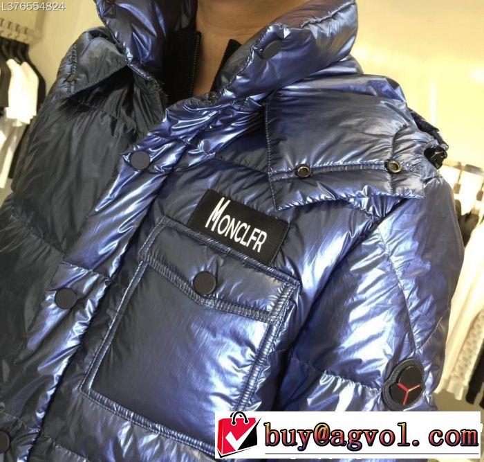 毎日でも使える人気商品 海外限定評価いい 2色可選  MONCLER モンクレール ダウンジャケット