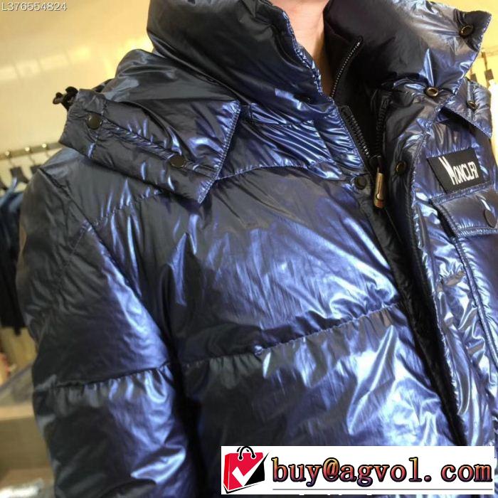 毎日でも使える人気商品 海外限定評価いい 2色可選  MONCLER モンクレール ダウンジャケット