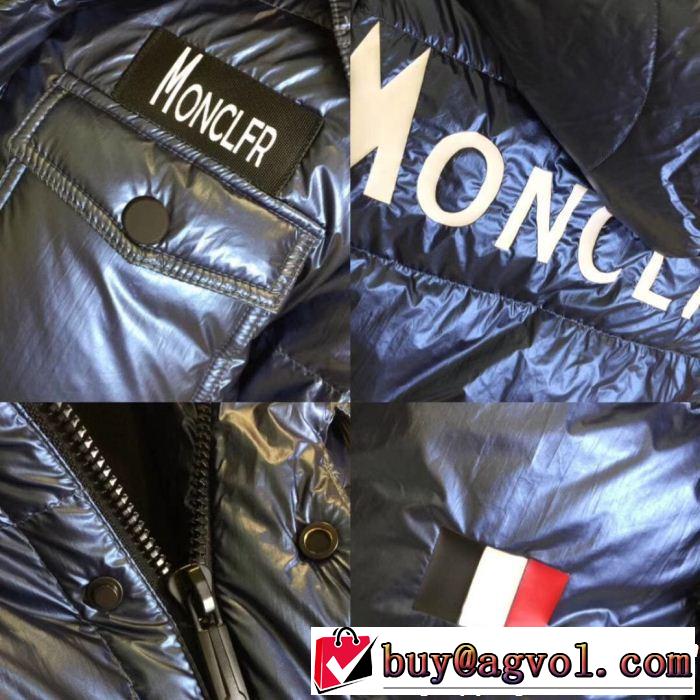 毎日でも使える人気商品 海外限定評価いい 2色可選  MONCLER モンクレール ダウンジャケット