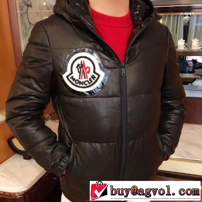 人気ブランドNo.1 セレブ愛されたモデル超人気モデル ダウンジャケット  MONCLER モンクレール