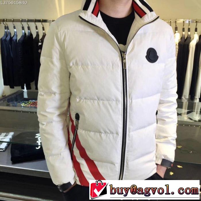 MONCLER モンクレール ダウンジャケット 2色可選 最安値が実現 入手困難 セレブも愛用商品