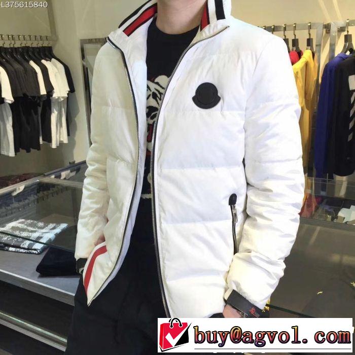 MONCLER モンクレール ダウンジャケット 2色可選 最安値が実現 入手困難 セレブも愛用商品